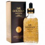 پرایمر آرایش