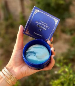 ماسک زیرچشم