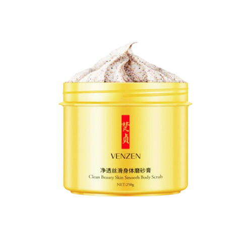 ماسک لایه بردار