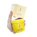 ماسک لایه بردار