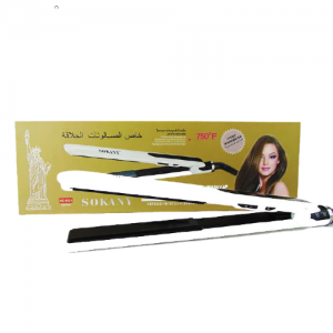 اتو مو سوکانی