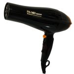 سشوار فیلیپس