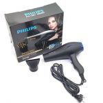 سشوار فیلیپس 1561