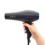 سشوار فیلیپس 1561