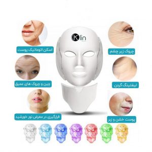 ماسک ال ای دی