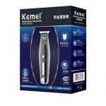 ماشین اصلاح کیمی