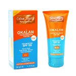 ضد آفتاب اوکالان