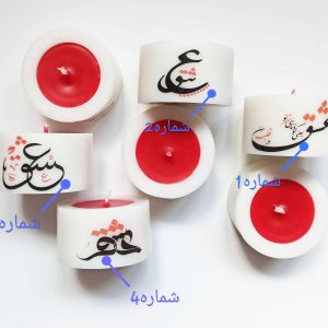 شمع استوانه ای دوجداره