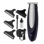 ماشین اصلاح کیمی