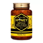 آمپول فارم استی