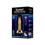 ماشین اصلاح خط زن