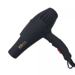 سشوار سالنی