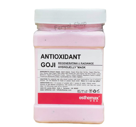 ماسک هیدروژلی آنتی اکسیدان