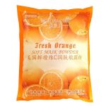 ماسک پودری ویتامین سی