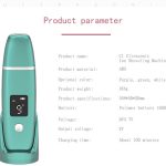 خرید اتو پوست