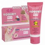 کرم سفید کننده بدن ایچون بیوتی