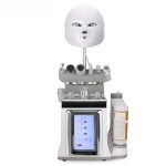 دستگا هیدروفیشیال هشت کاره