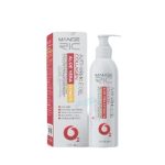 ژل هیدرودرمی کلاژن