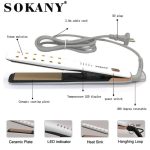 اتو مو کراتینه سوکانی