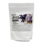 ماسک هیدروژلی اسطوخودوس