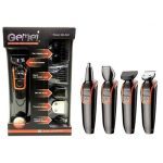 ماشین اصلاح 4 کاره