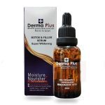 سرم بوتاکس و جوانساز