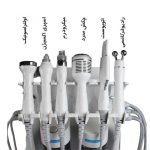 هیدروفیشیال 6 کاره