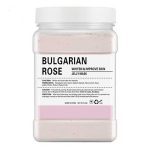 ماسک هیدروژلی گل رز ارفلند