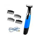 ژیلت شارژی کیمی